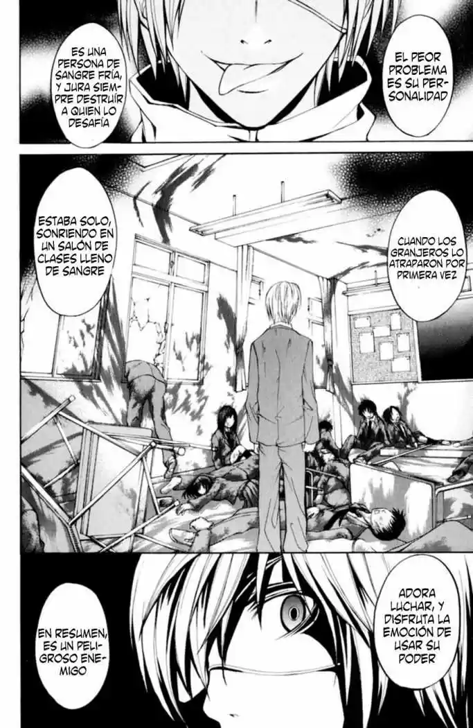 Psycho Busters - Capítulo 7 - Página 14 - LectorTMOo