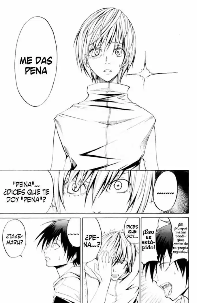 Psycho Busters - Capítulo 8 - Página 28 - LectorTMOo