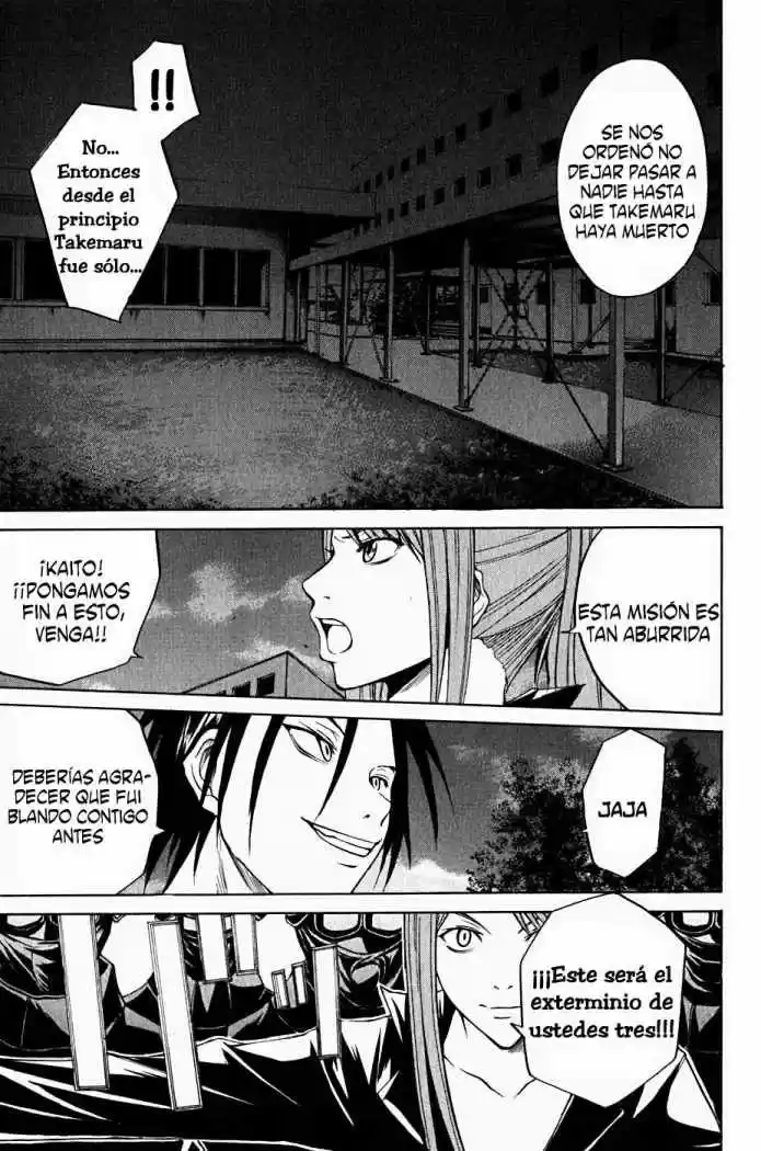 Psycho Busters - Capítulo 9 - Página 5 - LectorTMOo