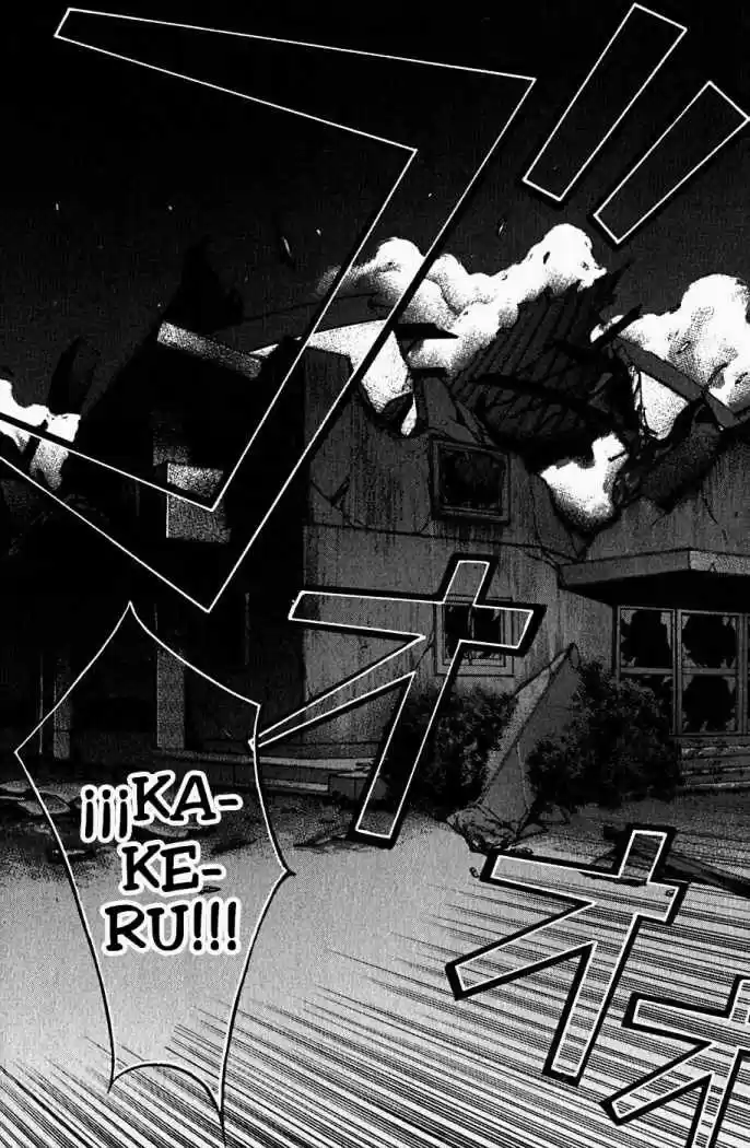 Psycho Busters - Capítulo 9 - Página 18 - LectorTMOo