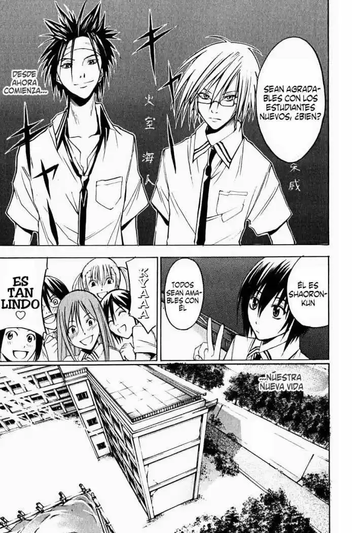 Psycho Busters - Capítulo 9 - Página 39 - LectorTMOo