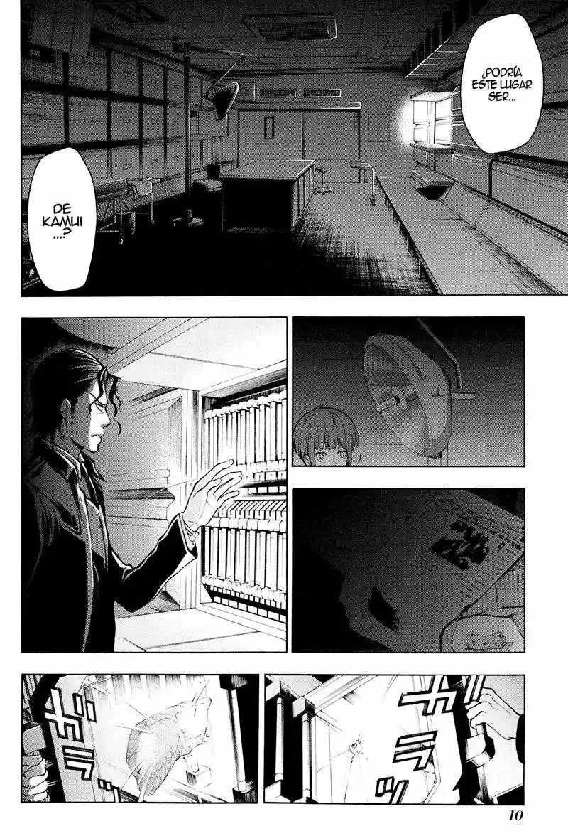Psycho-Pass - Capítulo 11 - Página 12 - LectorTMOo