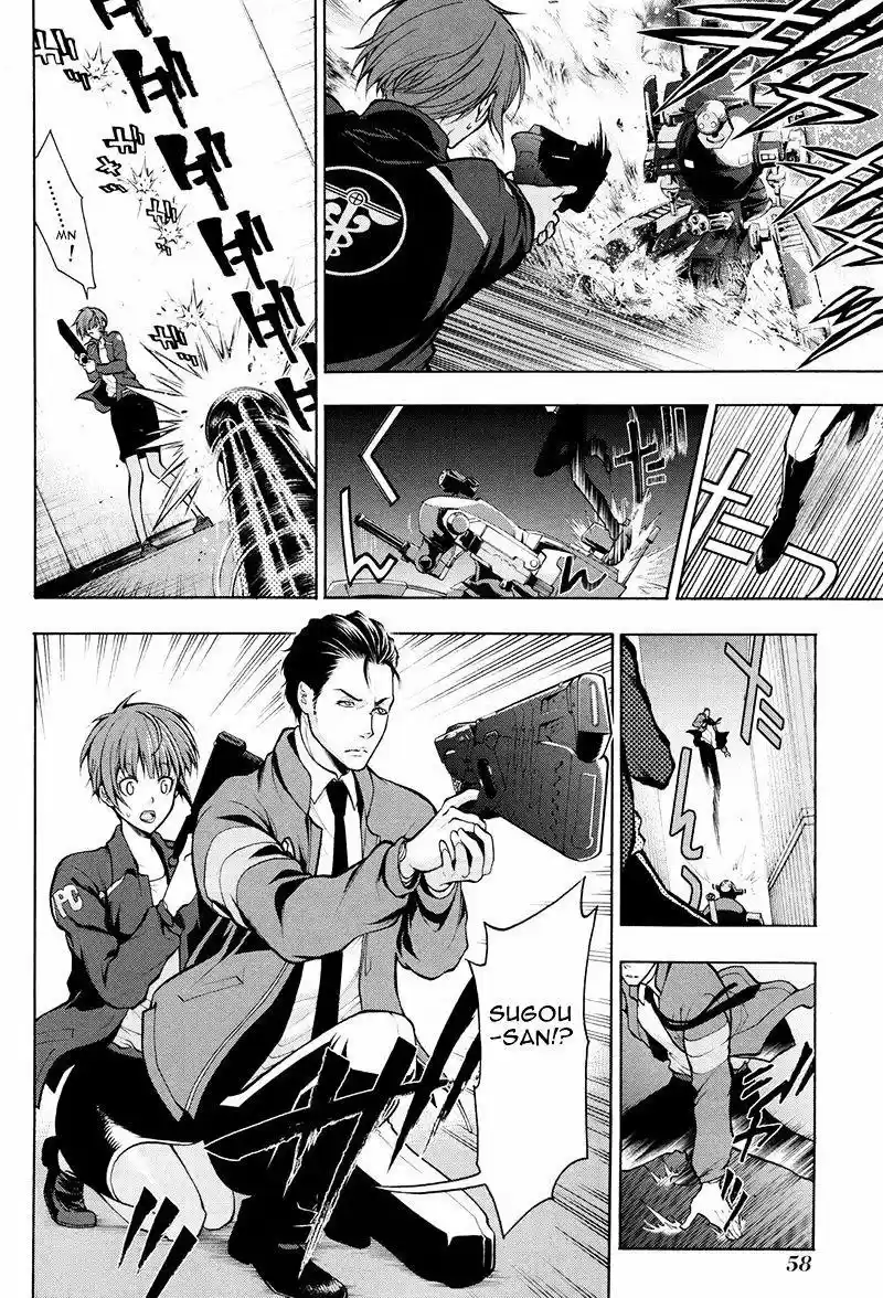 Psycho-Pass - Capítulo 12 - Página 24 - LectorTMOo