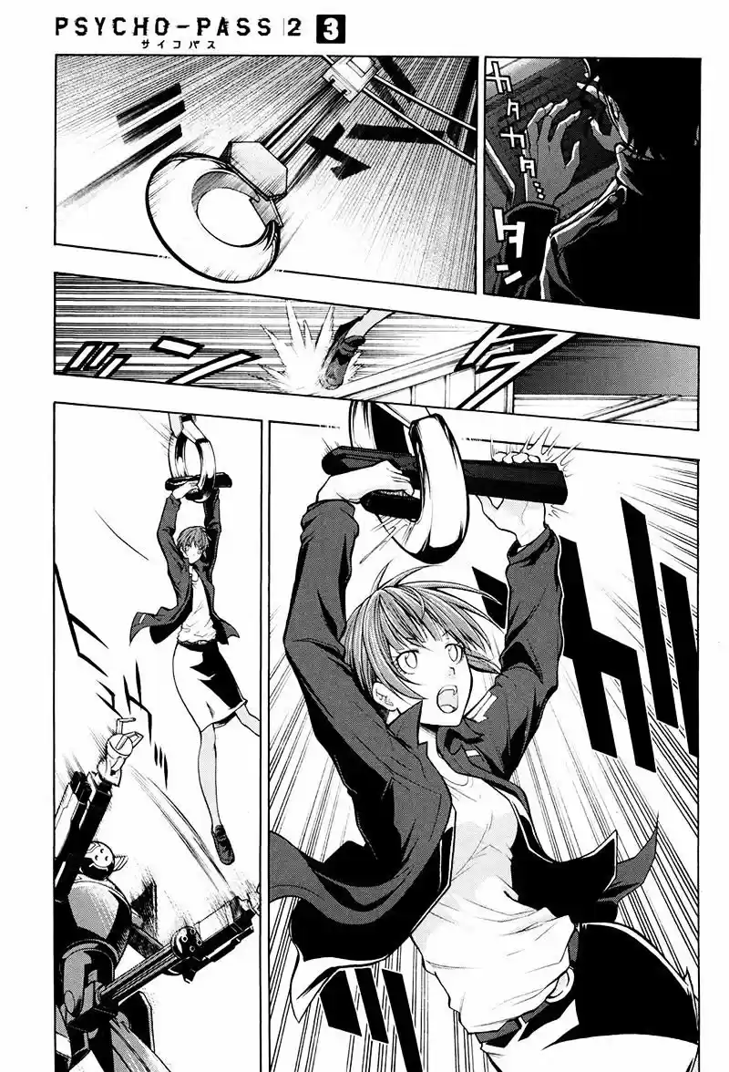 Psycho-Pass - Capítulo 13 - Página 8 - LectorTMOo