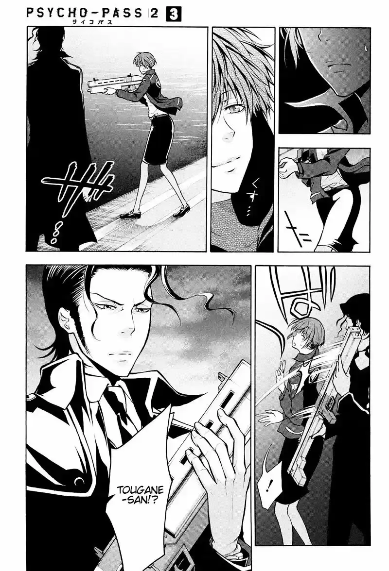 Psycho-Pass - Capítulo 13 - Página 21 - LectorTMOo