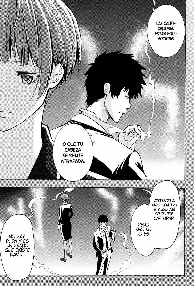 Psycho-Pass - Capítulo 14 - Página 12 - LectorTMOo