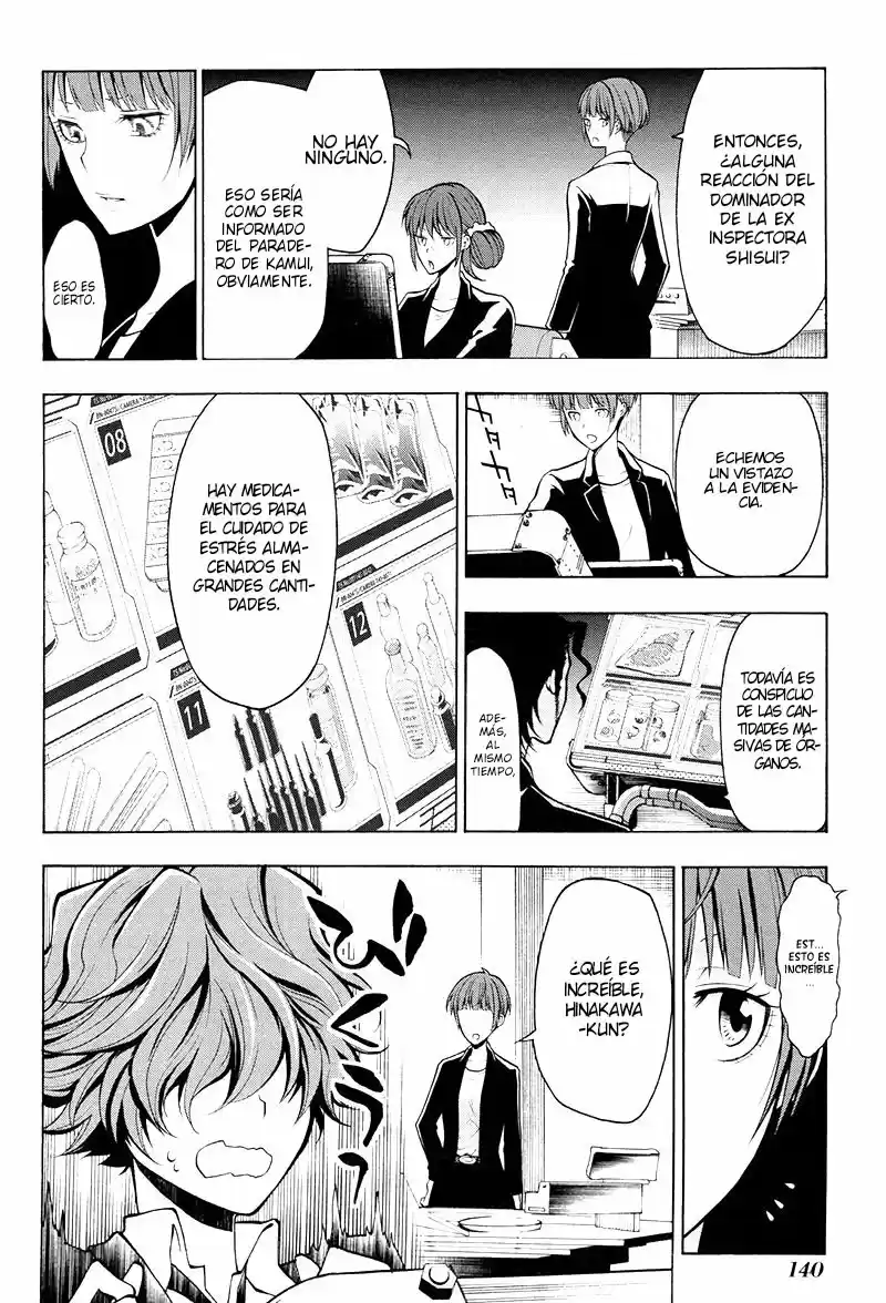 Psycho-Pass - Capítulo 15 - Página 15 - LectorTMOo
