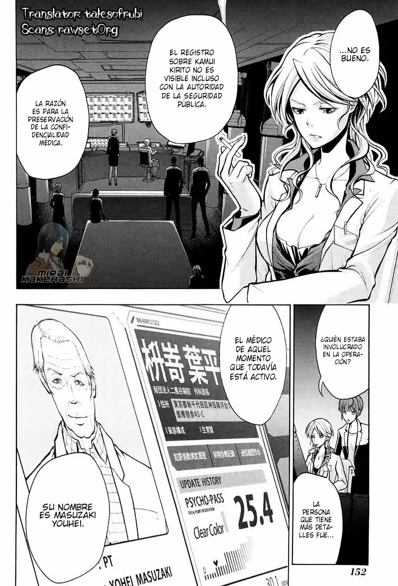 Psycho-Pass - Capítulo 16 - Página 3 - LectorTMOo