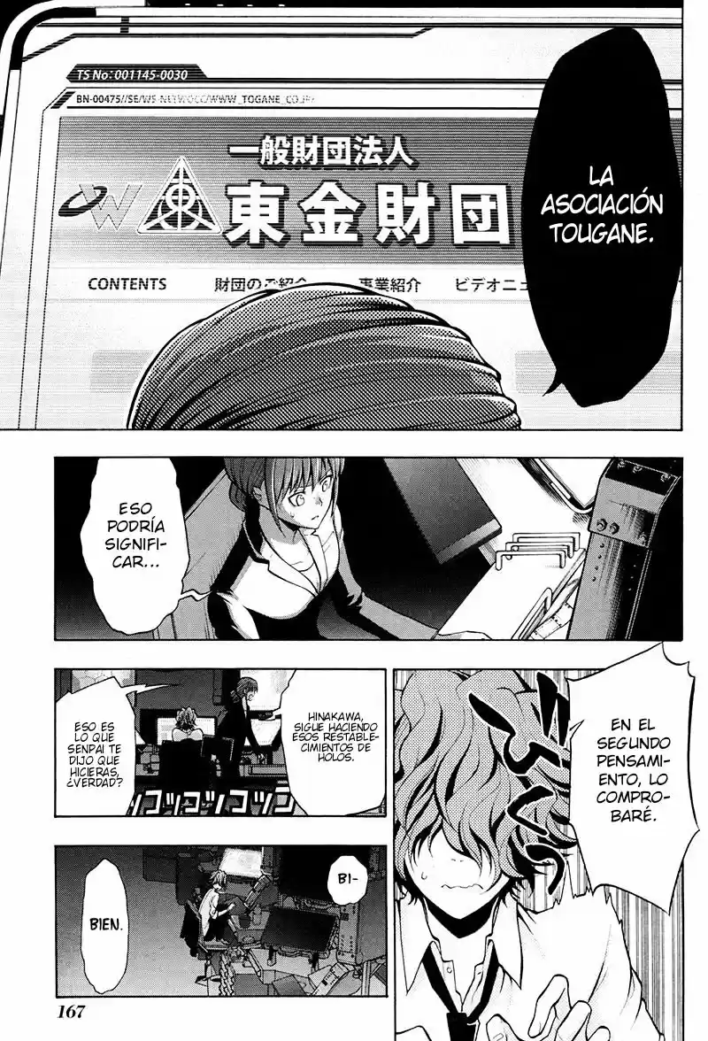 Psycho-Pass - Capítulo 16 - Página 17 - LectorTMOo