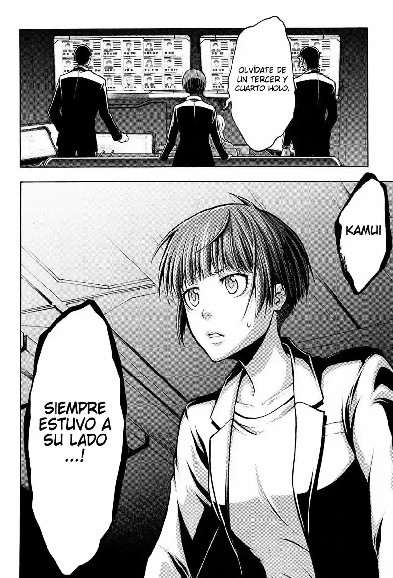 Psycho-Pass - Capítulo 16 - Página 23 - LectorTMOo