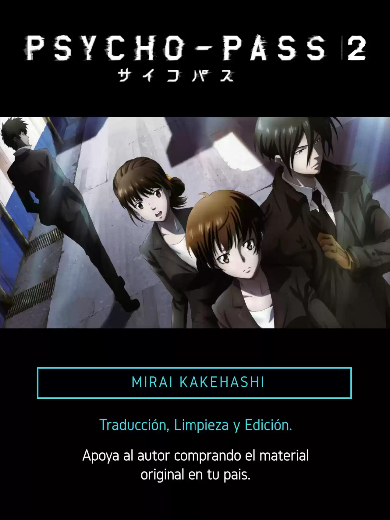 Psycho-Pass - Capítulo 17 - Página 1 - LectorTMOo