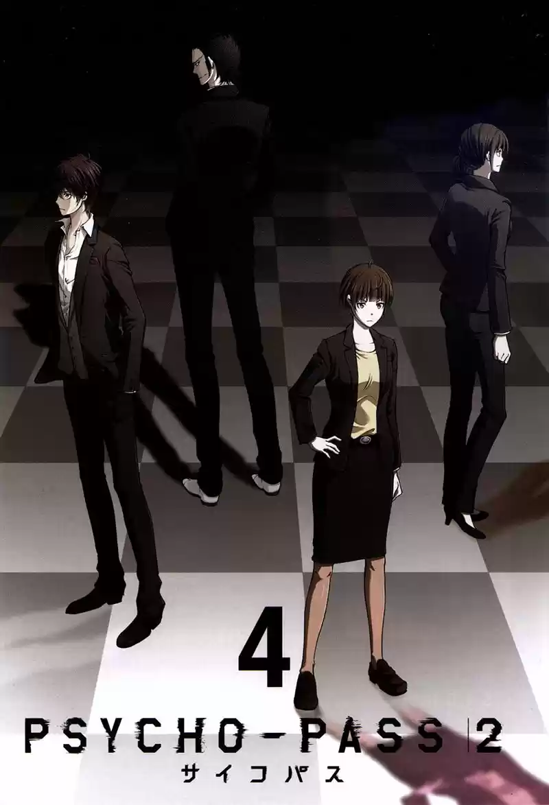 Psycho-Pass - Capítulo 17 - Página 3 - LectorTMOo