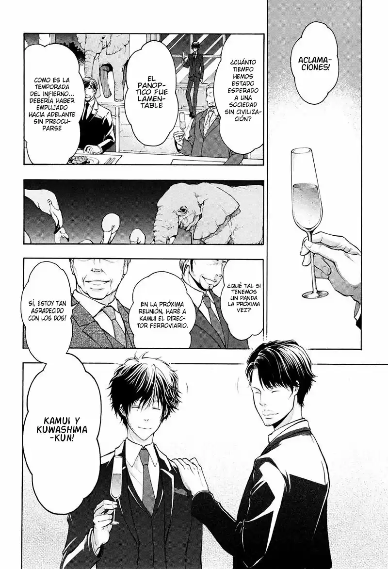 Psycho-Pass - Capítulo 17 - Página 14 - LectorTMOo