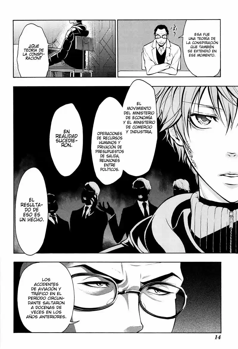 Psycho-Pass - Capítulo 17 - Página 16 - LectorTMOo