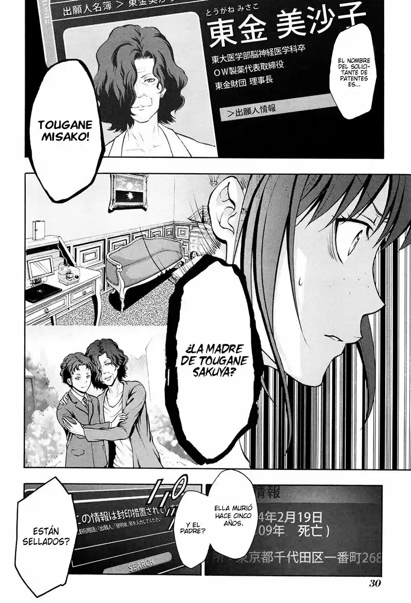 Psycho-Pass - Capítulo 17 - Página 30 - LectorTMOo