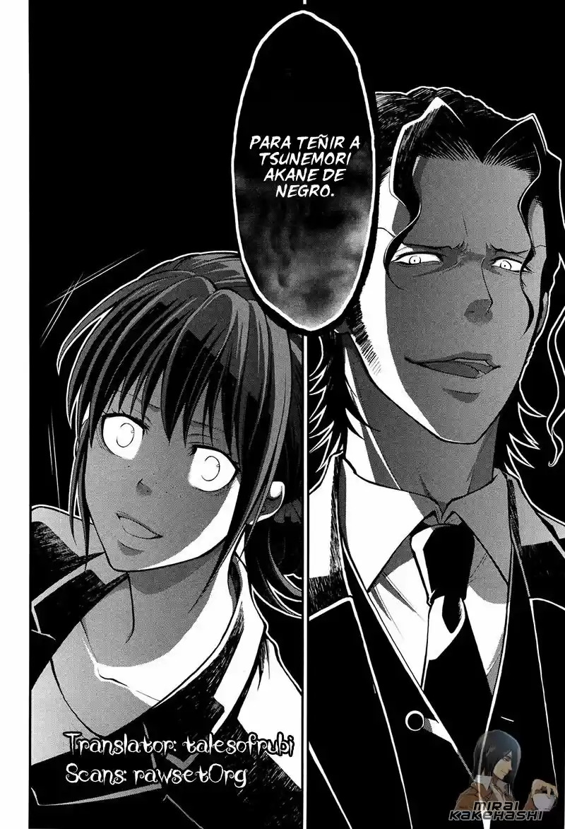 Psycho-Pass - Capítulo 18 - Página 31 - LectorTMOo