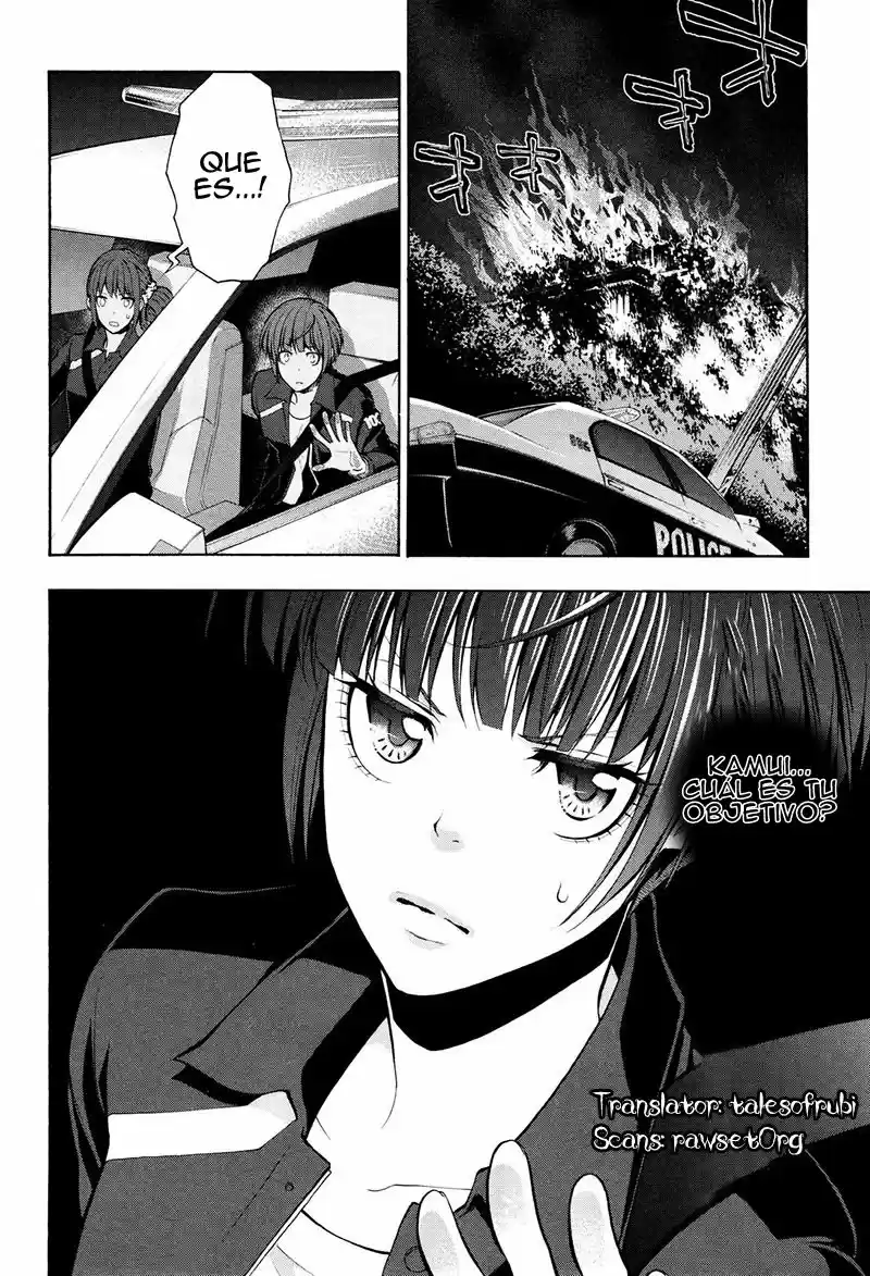 Psycho-Pass - Capítulo 20 - Página 30 - LectorTMOo
