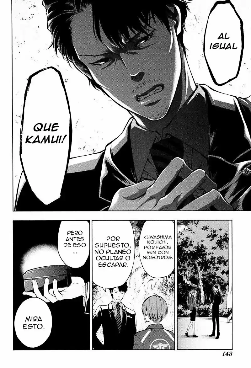 Psycho-Pass - Capítulo 21 - Página 10 - LectorTMOo