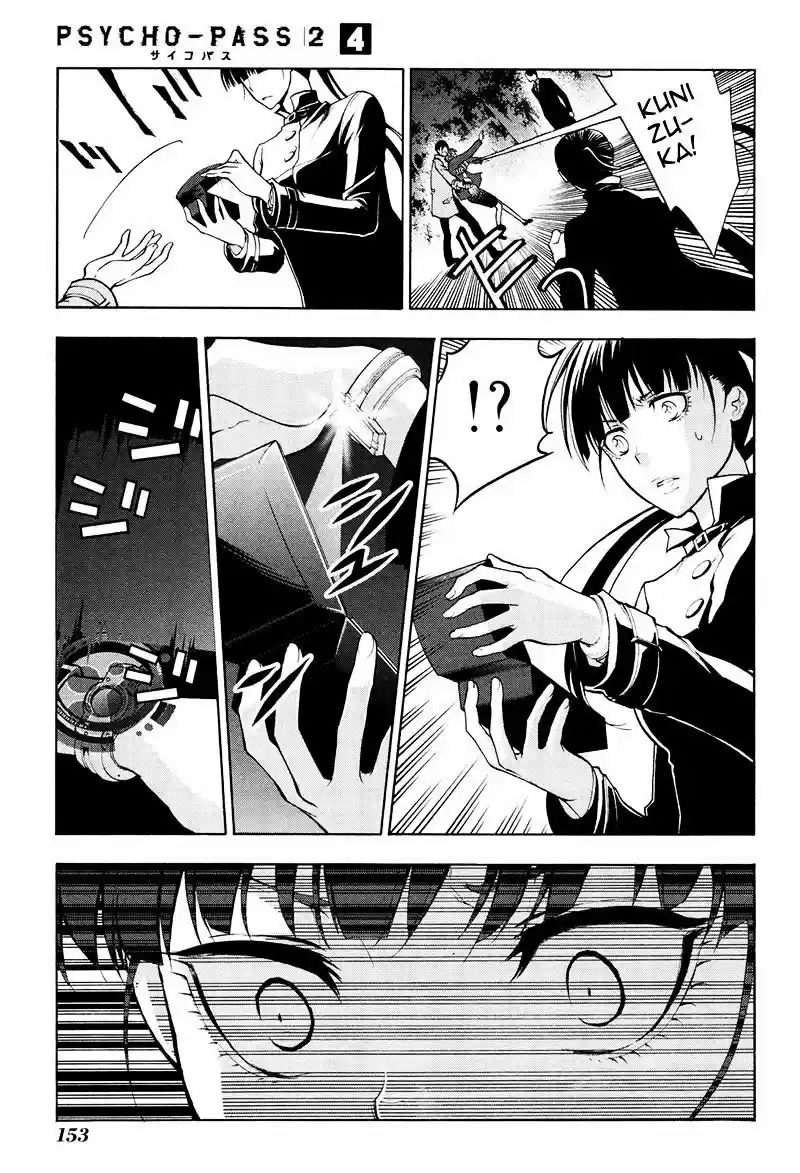 Psycho-Pass - Capítulo 21 - Página 15 - LectorTMOo