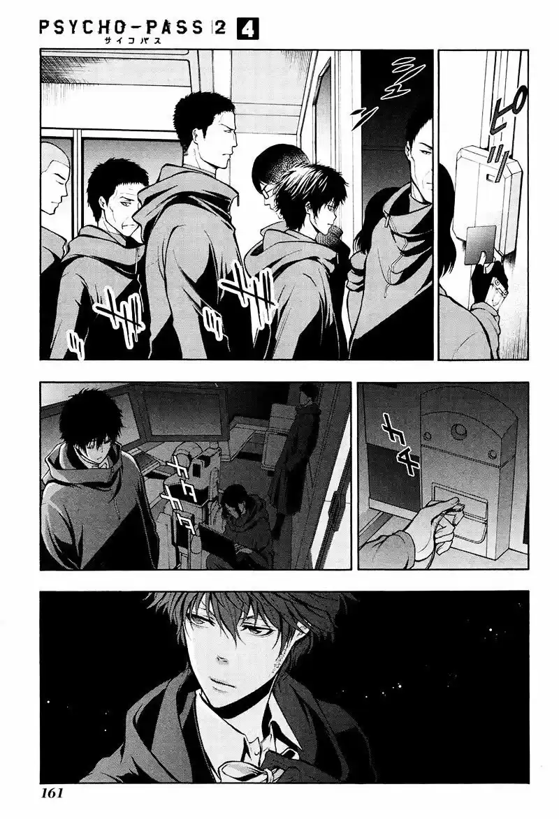 Psycho-Pass - Capítulo 21 - Página 21 - LectorTMOo