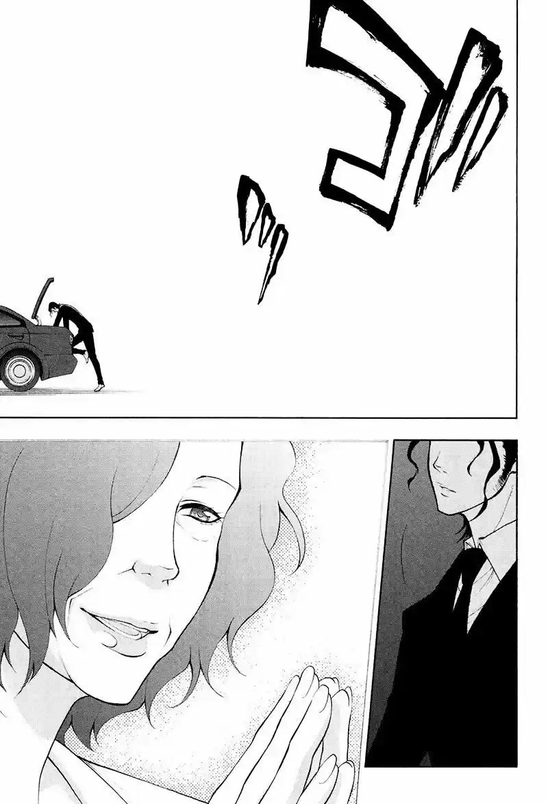 Psycho-Pass - Capítulo 21 - Página 32 - LectorTMOo