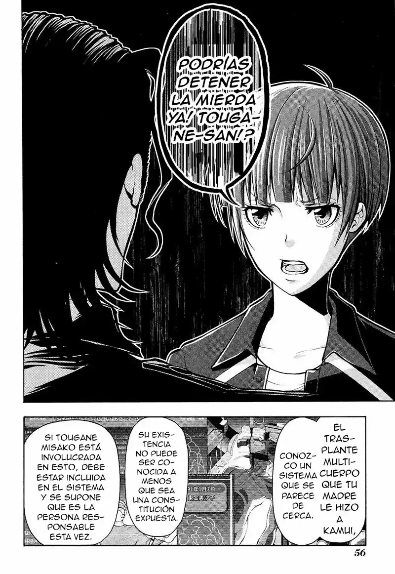 Psycho-Pass - Capítulo 23 - Página 18 - LectorTMOo