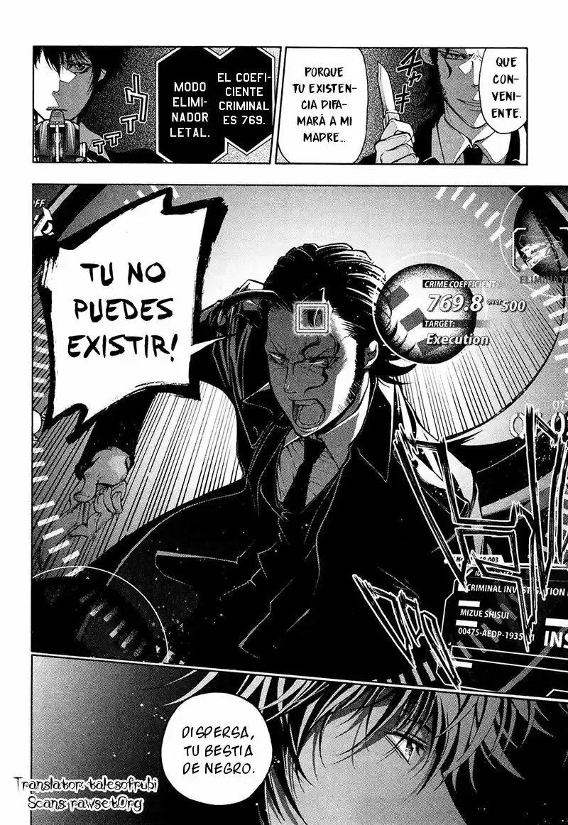 Psycho-Pass - Capítulo 23 - Página 23 - LectorTMOo