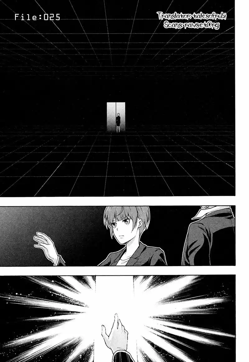 Psycho-Pass - Capítulo 25 - Página 1 - LectorTMOo