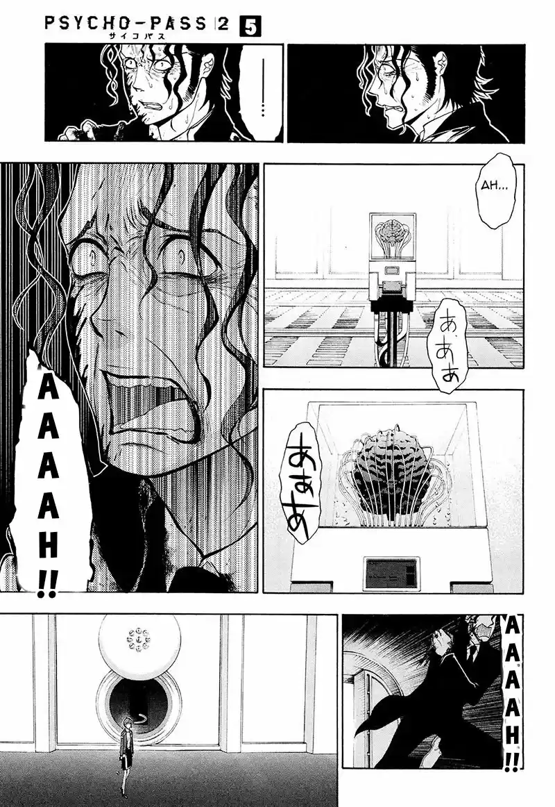 Psycho-Pass - Capítulo 25 - Página 27 - LectorTMOo