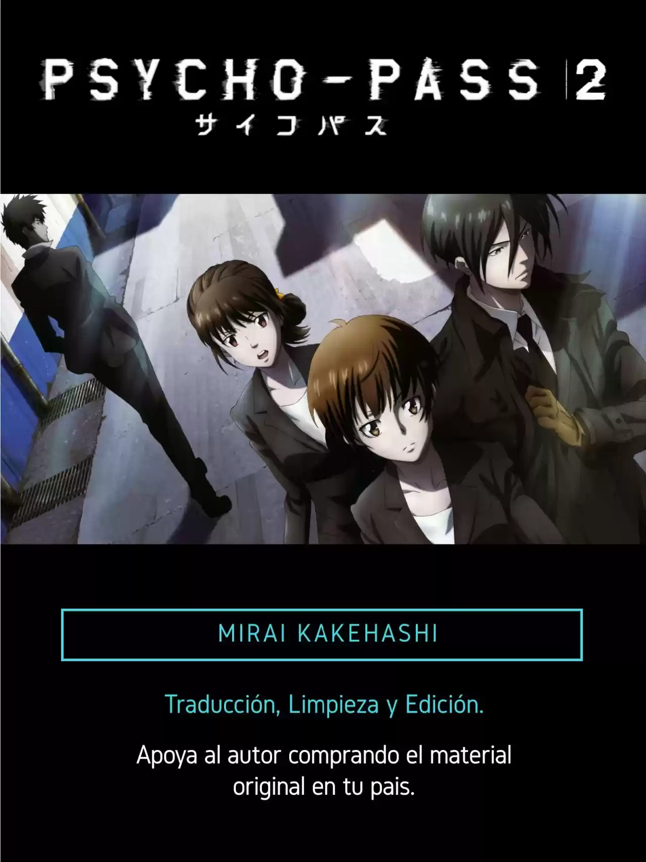 Psycho-Pass - Capítulo 26 - Página 1 - LectorTMOo