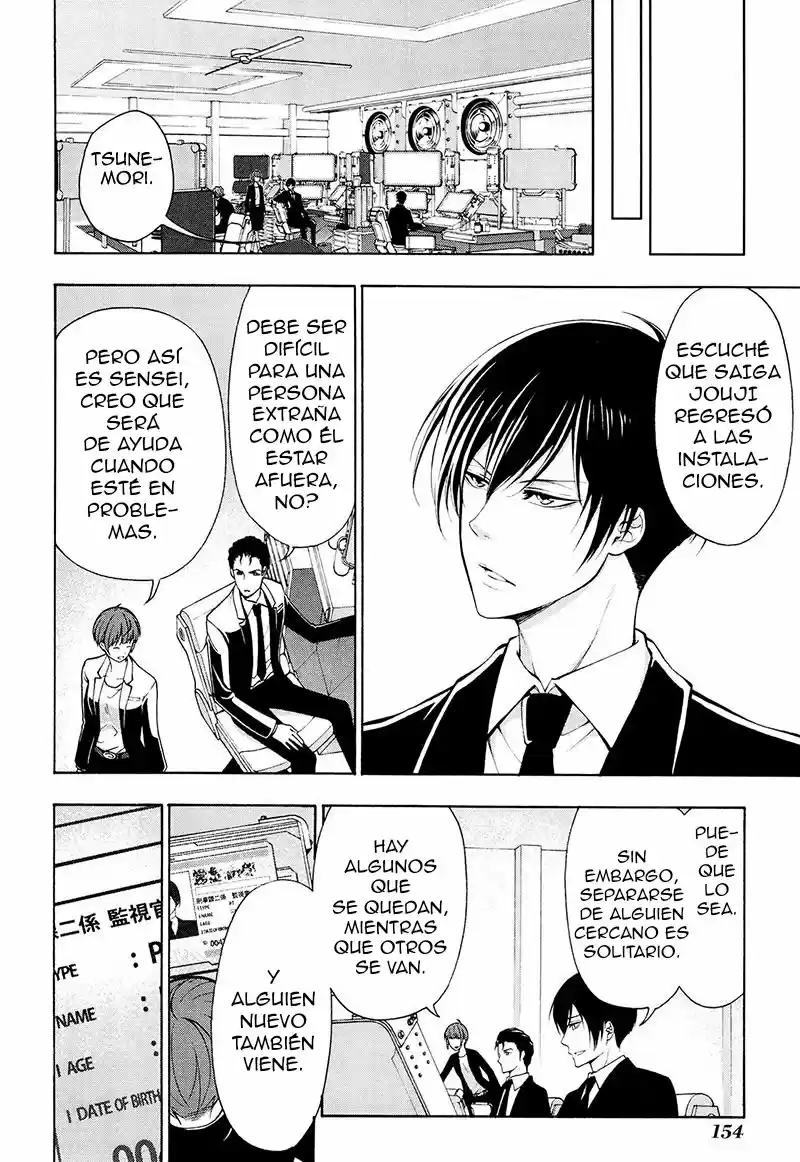 Psycho-Pass - Capítulo 26 - Página 7 - LectorTMOo