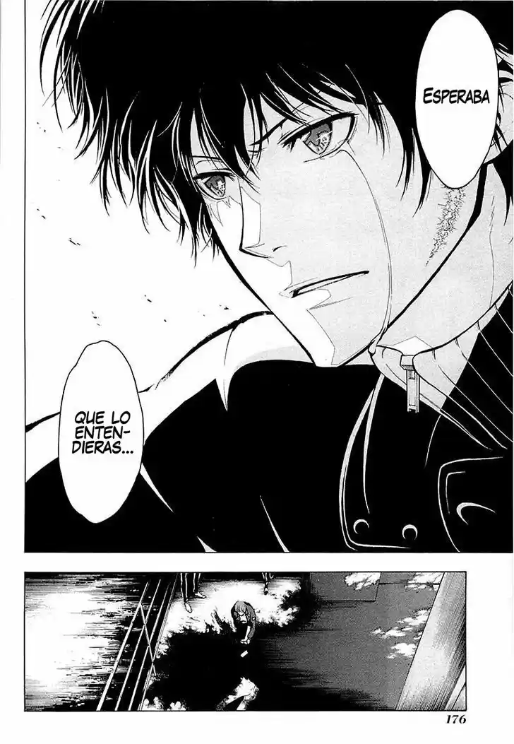 Psycho-Pass - Capítulo 4 - Página 25 - LectorTMOo