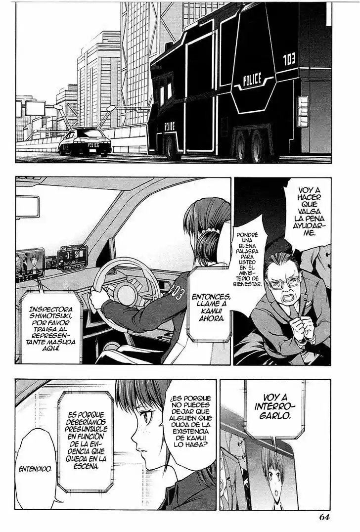 Psycho-Pass - Capítulo 7 - Página 7 - LectorTMOo