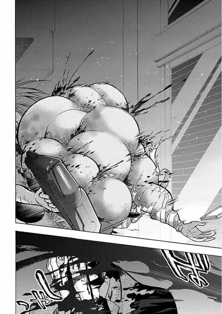Psycho-Pass - Capítulo 9 - Página 10 - LectorTMOo