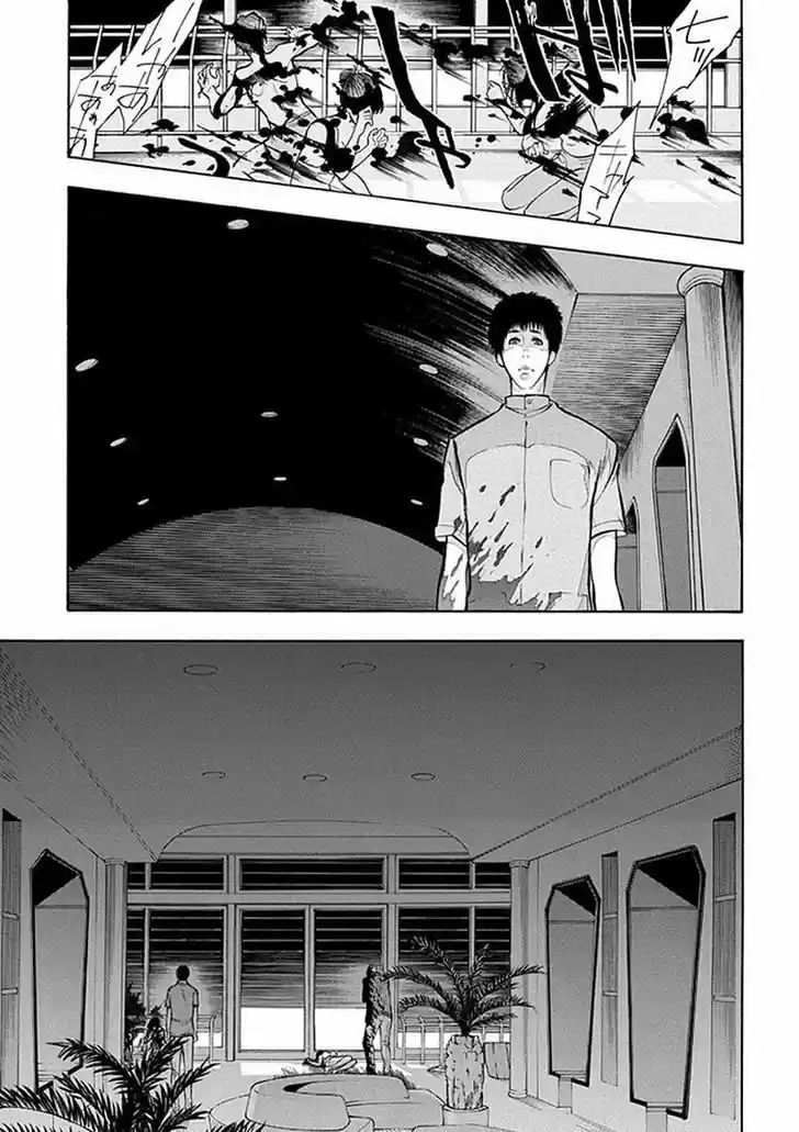Psycho-Pass - Capítulo 9 - Página 11 - LectorTMOo