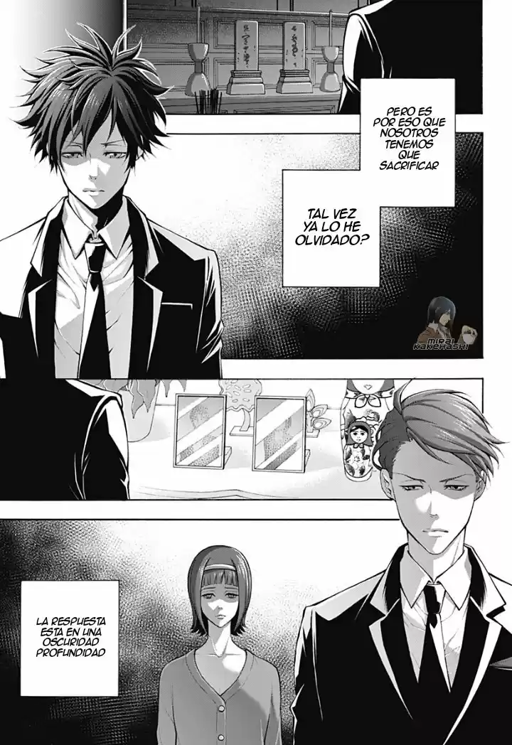 Psycho-Pass - Capítulo 1 - Página 4 - LectorTMOo