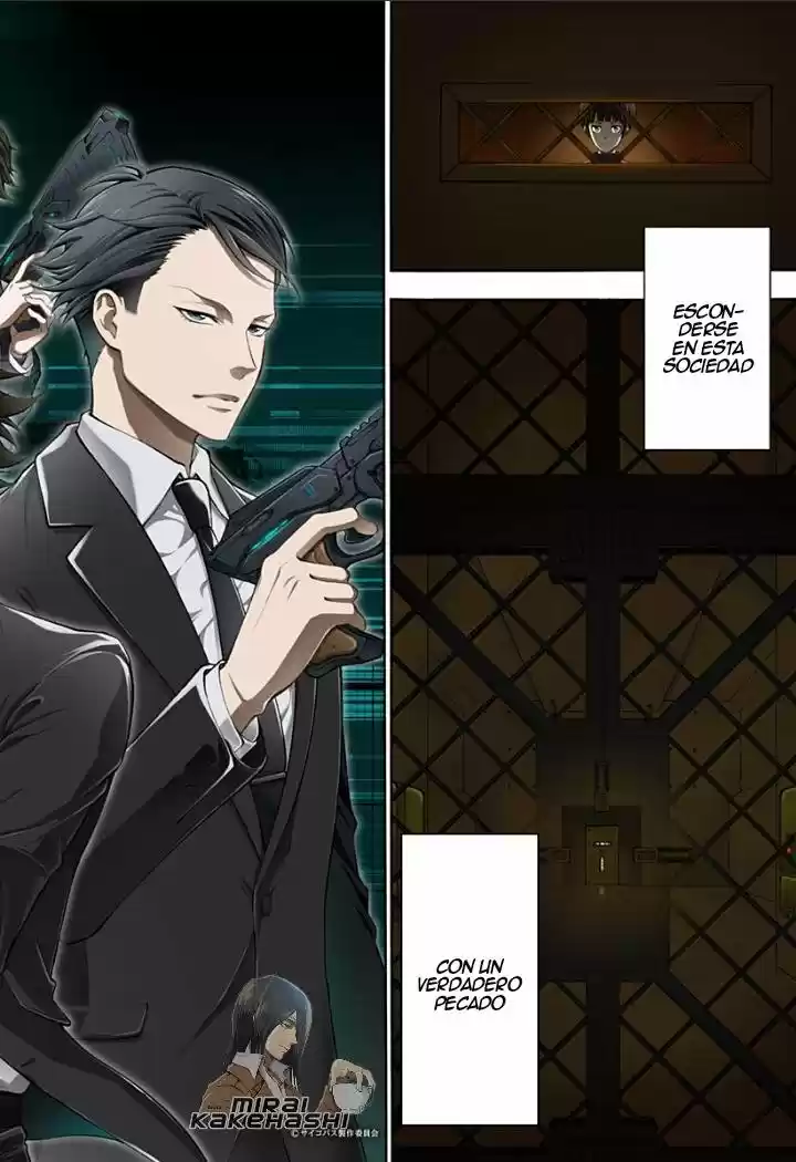 Psycho-Pass - Capítulo 1 - Página 5 - LectorTMOo