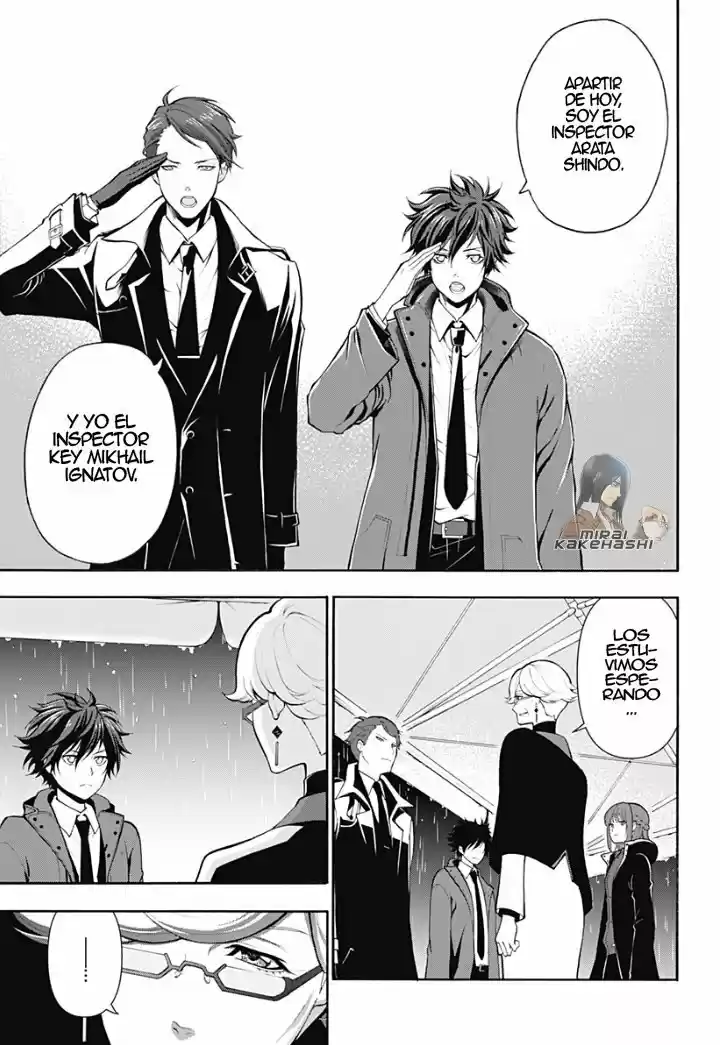 Psycho-Pass - Capítulo 1 - Página 12 - LectorTMOo