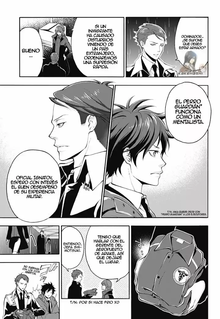 Psycho-Pass - Capítulo 1 - Página 14 - LectorTMOo