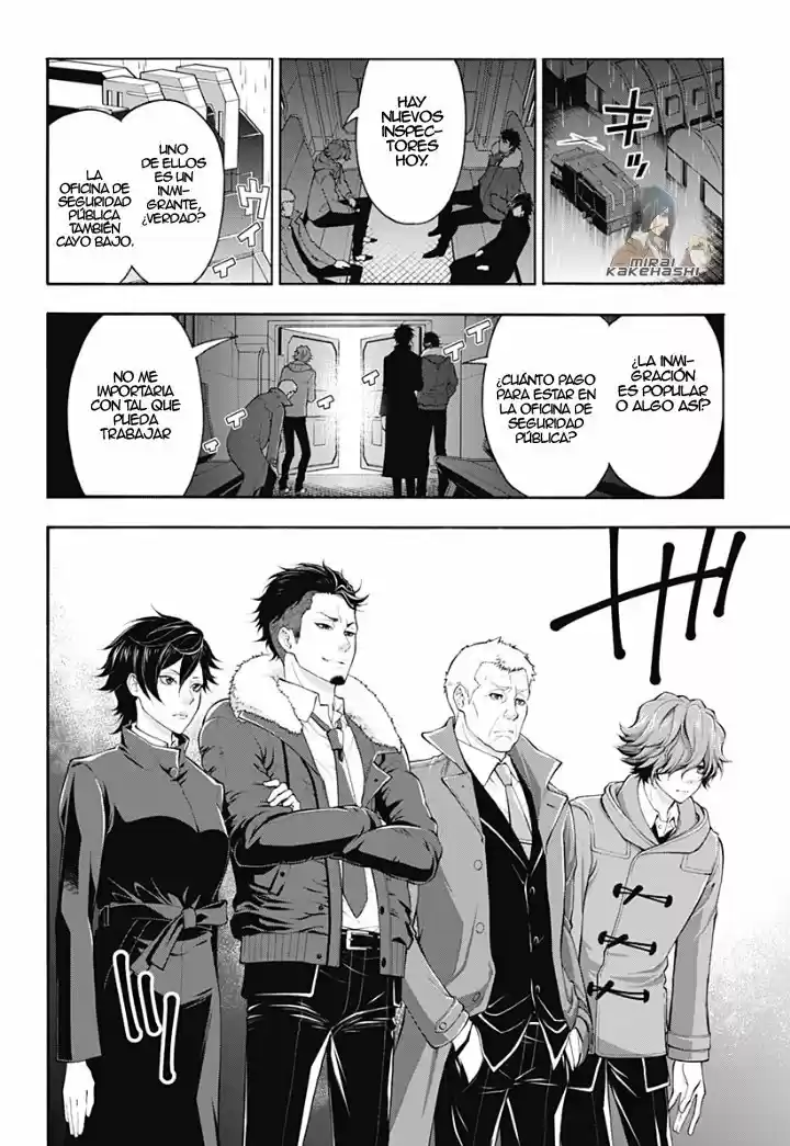 Psycho-Pass - Capítulo 1 - Página 15 - LectorTMOo