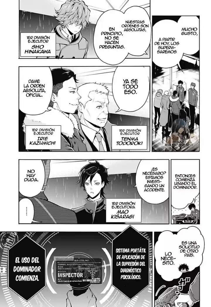 Psycho-Pass - Capítulo 1 - Página 16 - LectorTMOo