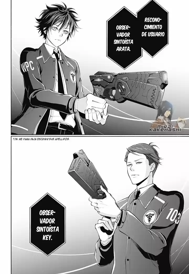 Psycho-Pass - Capítulo 1 - Página 17 - LectorTMOo