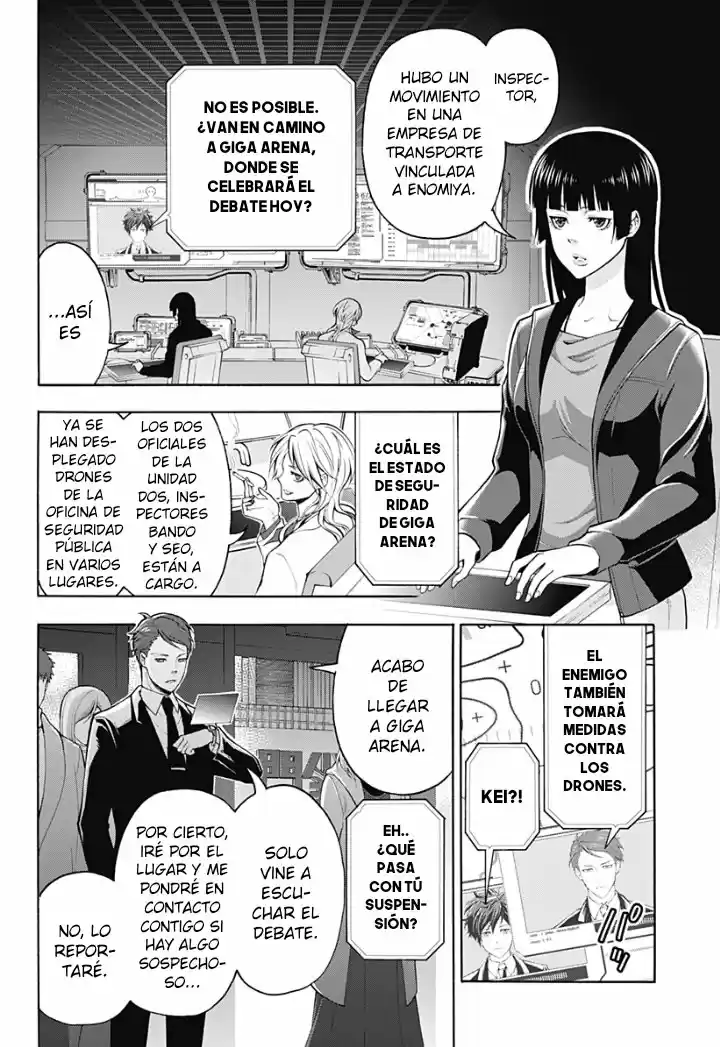 Psycho-Pass - Capítulo 10 - Página 12 - LectorTMOo
