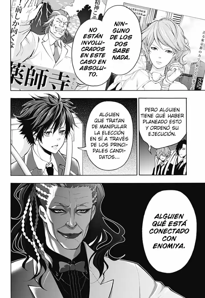 Psycho-Pass - Capítulo 10 - Página 18 - LectorTMOo