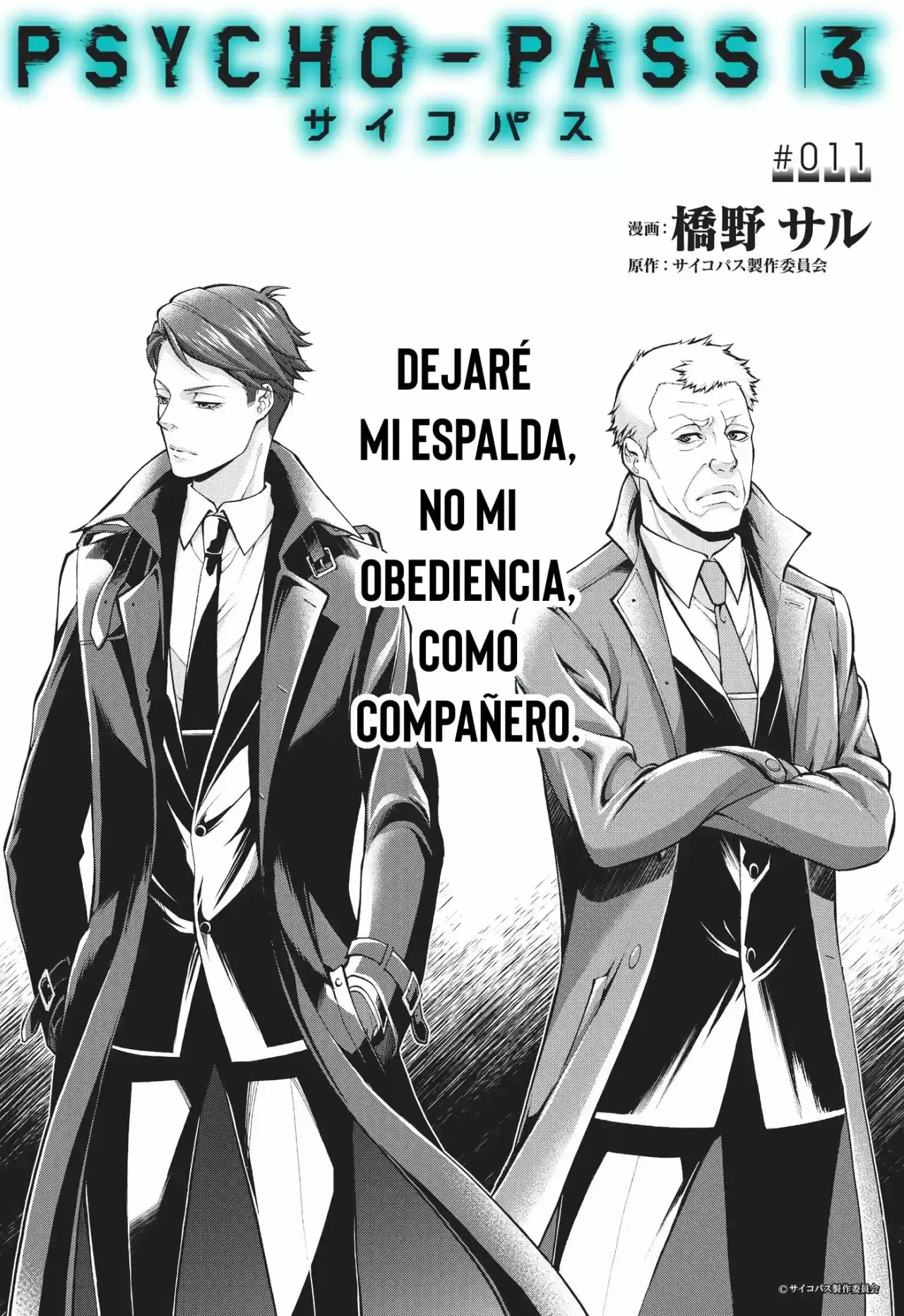 Psycho-Pass - Capítulo 11 - Página 3 - LectorTMOo