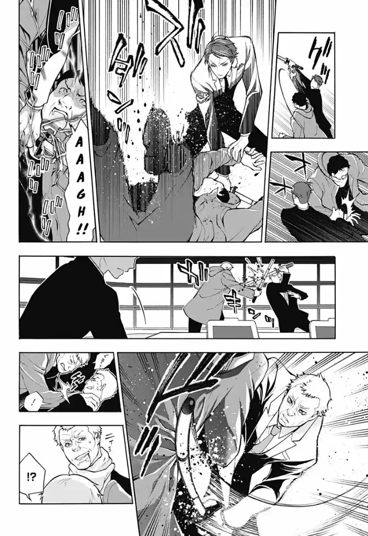 Psycho-Pass - Capítulo 11 - Página 8 - LectorTMOo