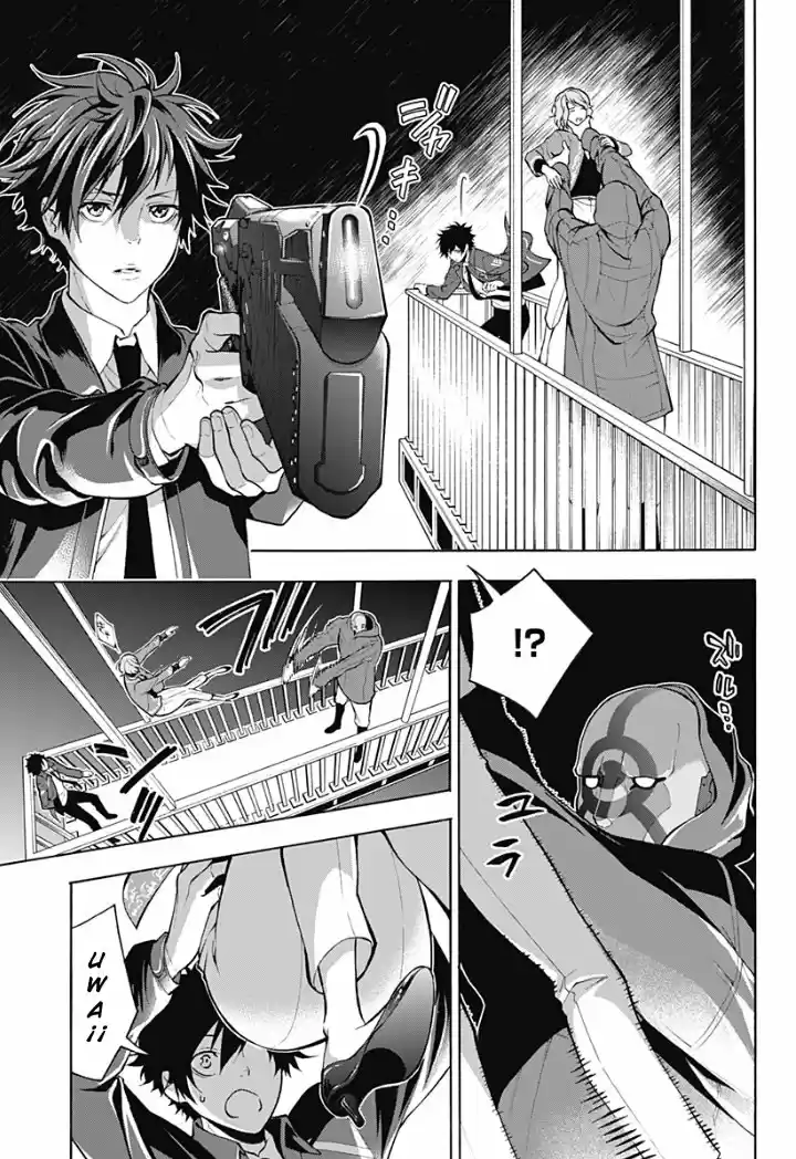 Psycho-Pass - Capítulo 11 - Página 17 - LectorTMOo