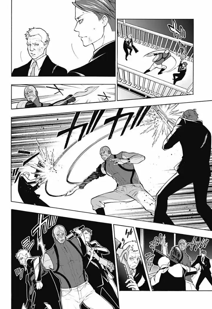 Psycho-Pass - Capítulo 11 - Página 28 - LectorTMOo