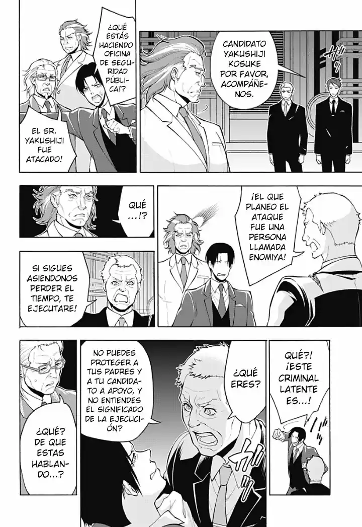 Psycho-Pass - Capítulo 11 - Página 32 - LectorTMOo