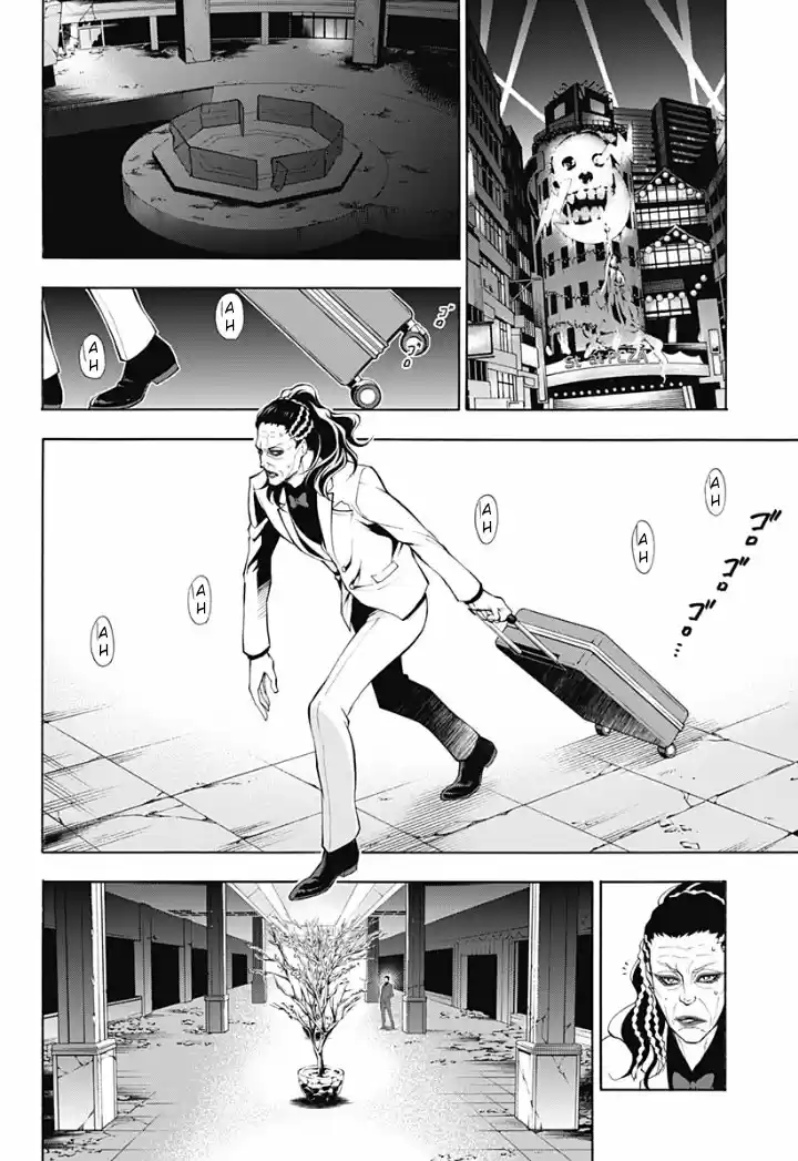 Psycho-Pass - Capítulo 11 - Página 34 - LectorTMOo